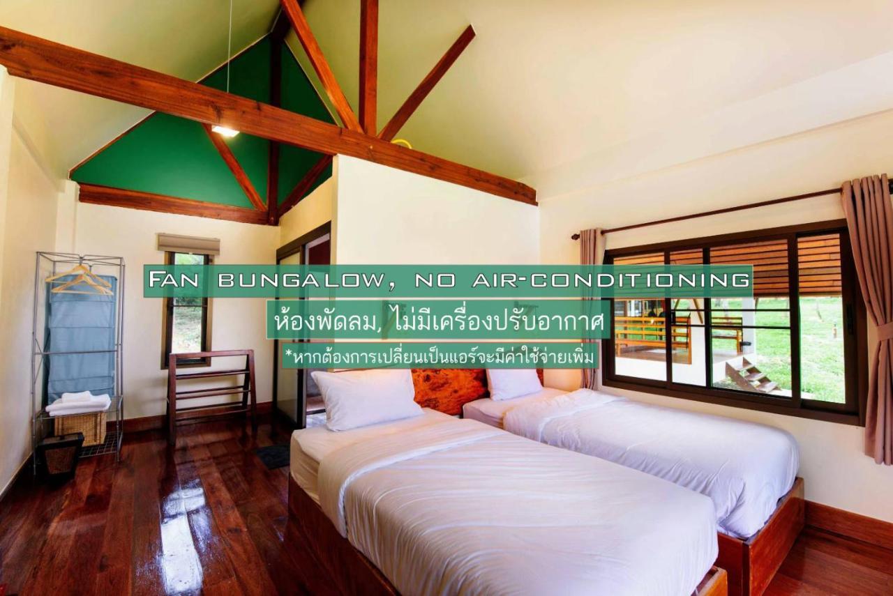 Phayamas Private Beach Resort And Island Brew - Adults Only Koh Phayam Exteriör bild