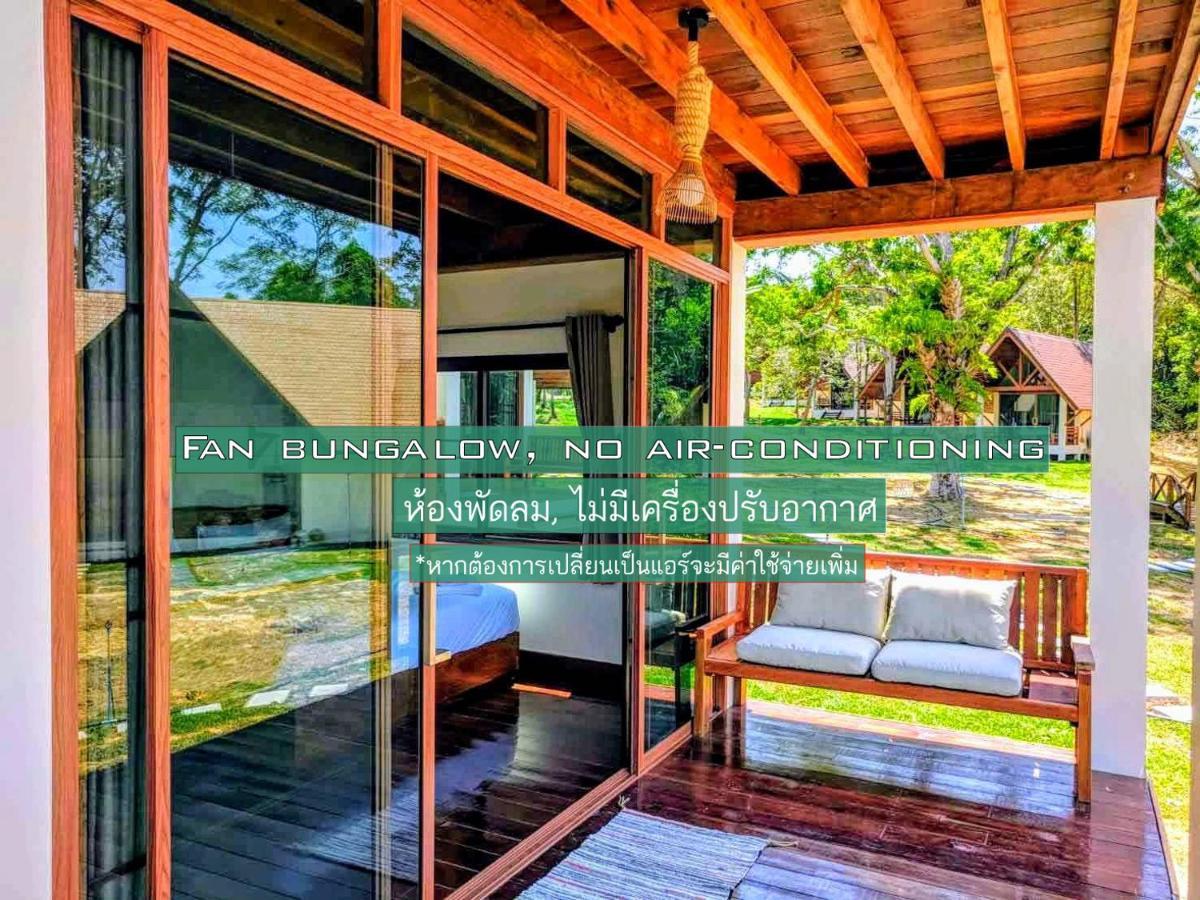 Phayamas Private Beach Resort And Island Brew - Adults Only Koh Phayam Exteriör bild